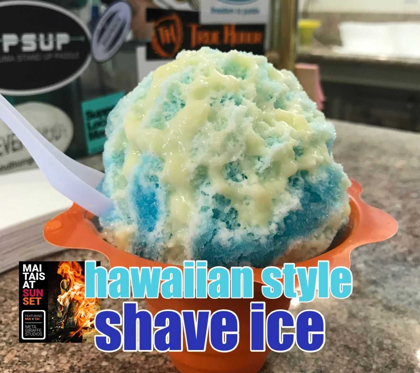 Picture for Shaved Ice or Shave Ice? Onolicious! article
